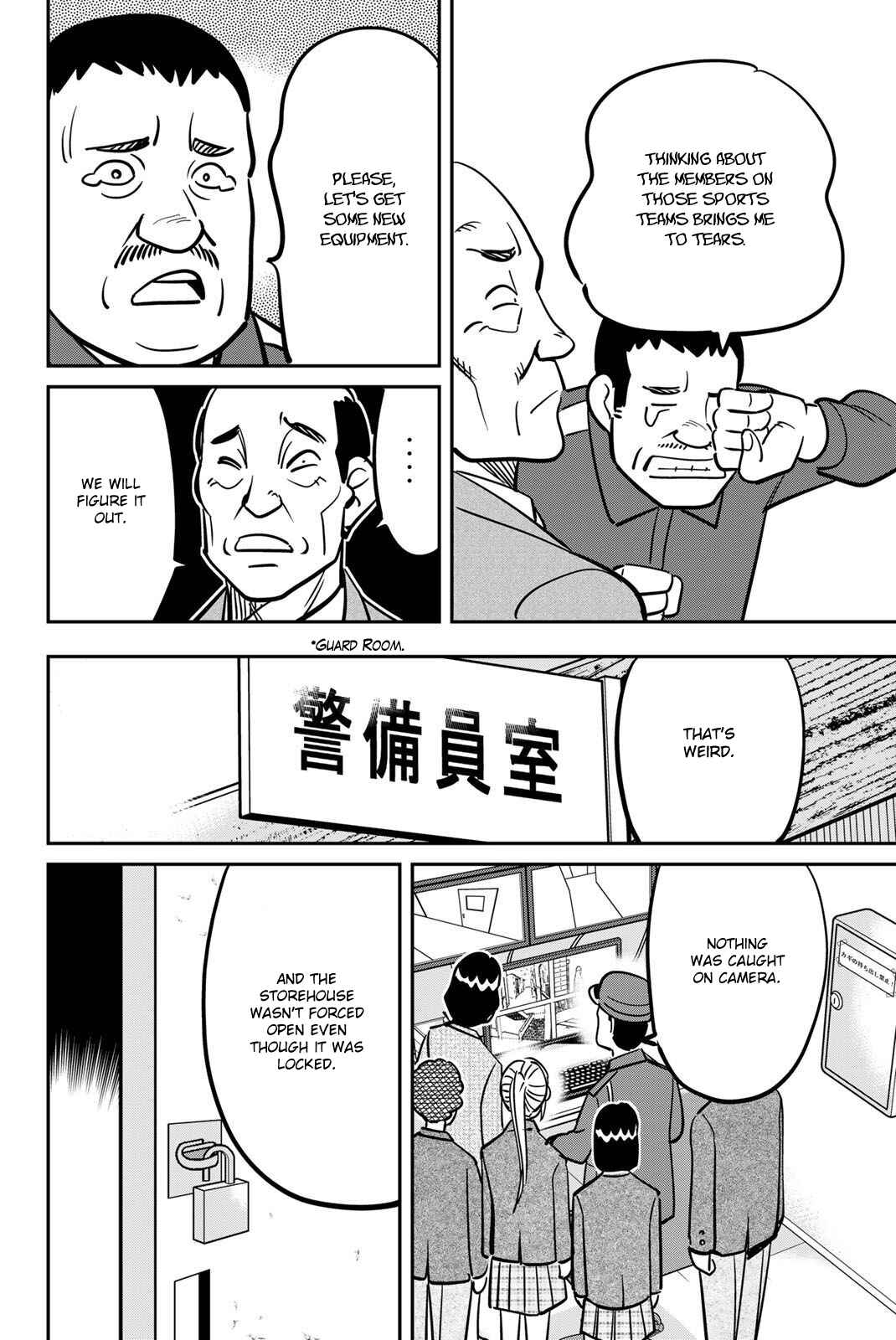 Page 22 Chapter 47 Q.E.D. iff - proven end -
