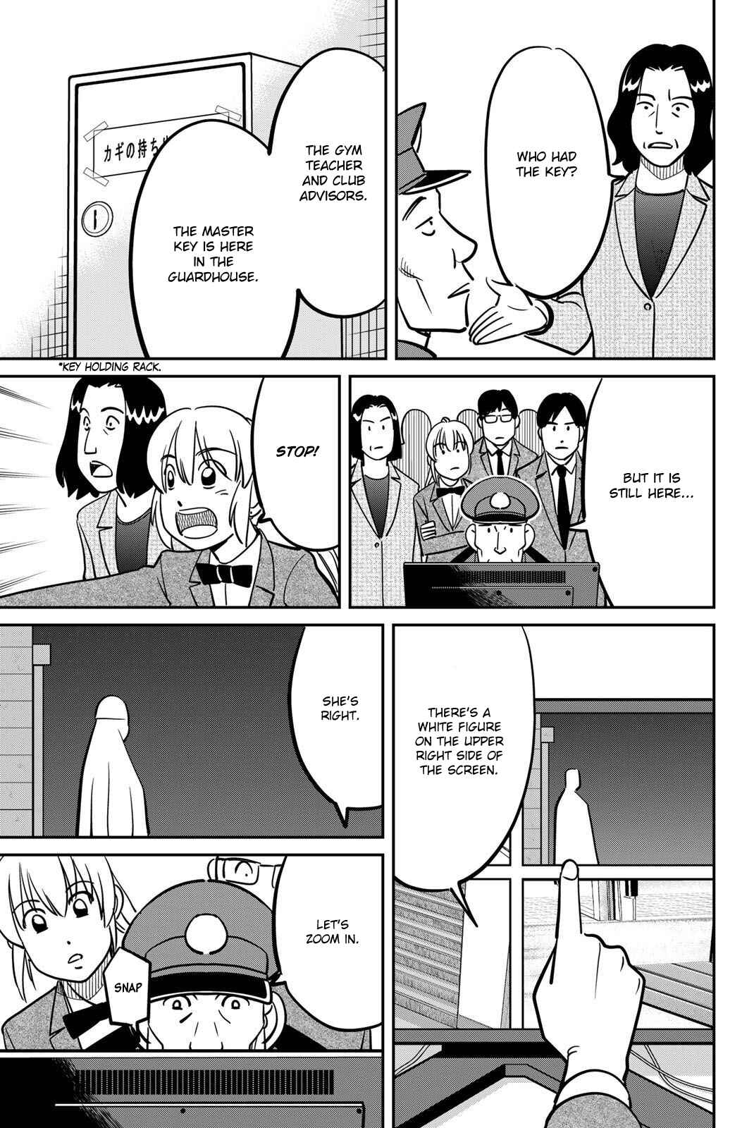 Page 23 Chapter 47 Q.E.D. iff - proven end -