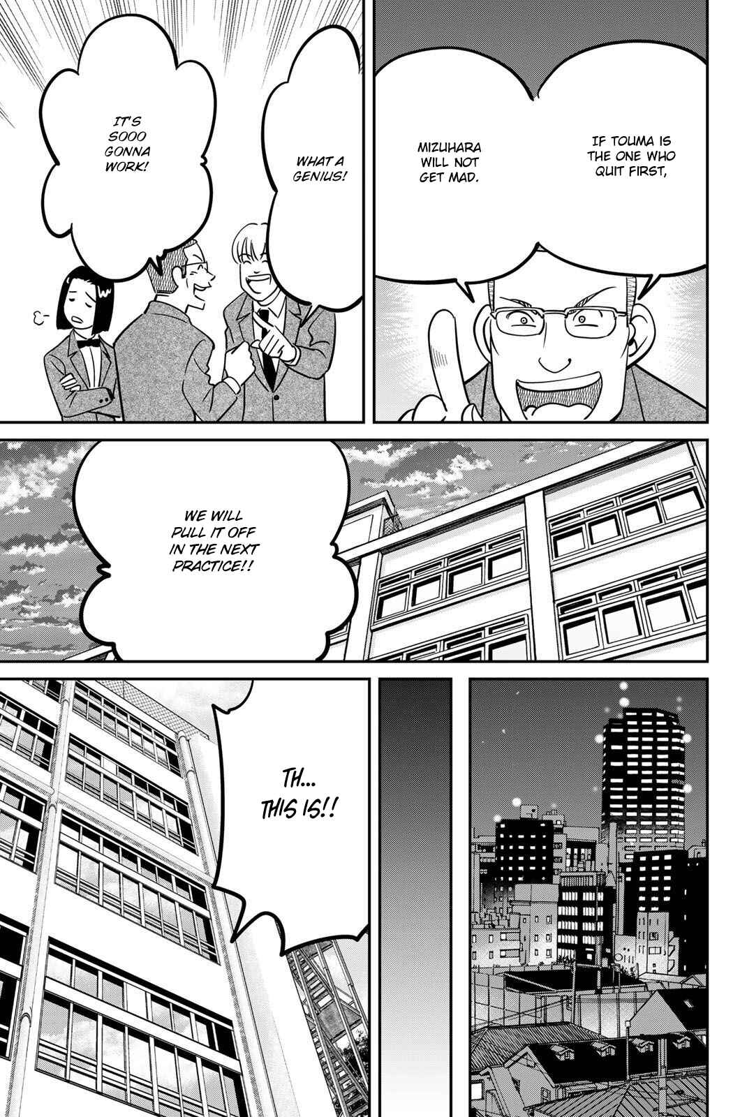 Page 39 Chapter 47 Q.E.D. iff - proven end -