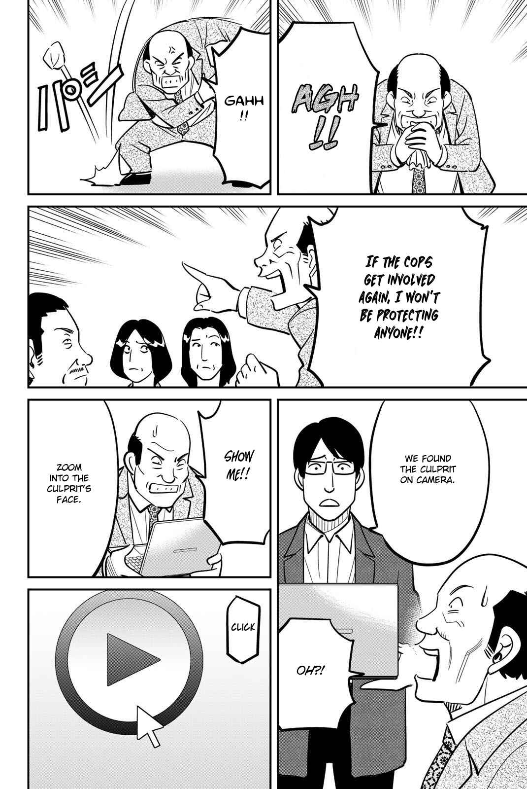 Page 44 Chapter 47 Q.E.D. iff - proven end -