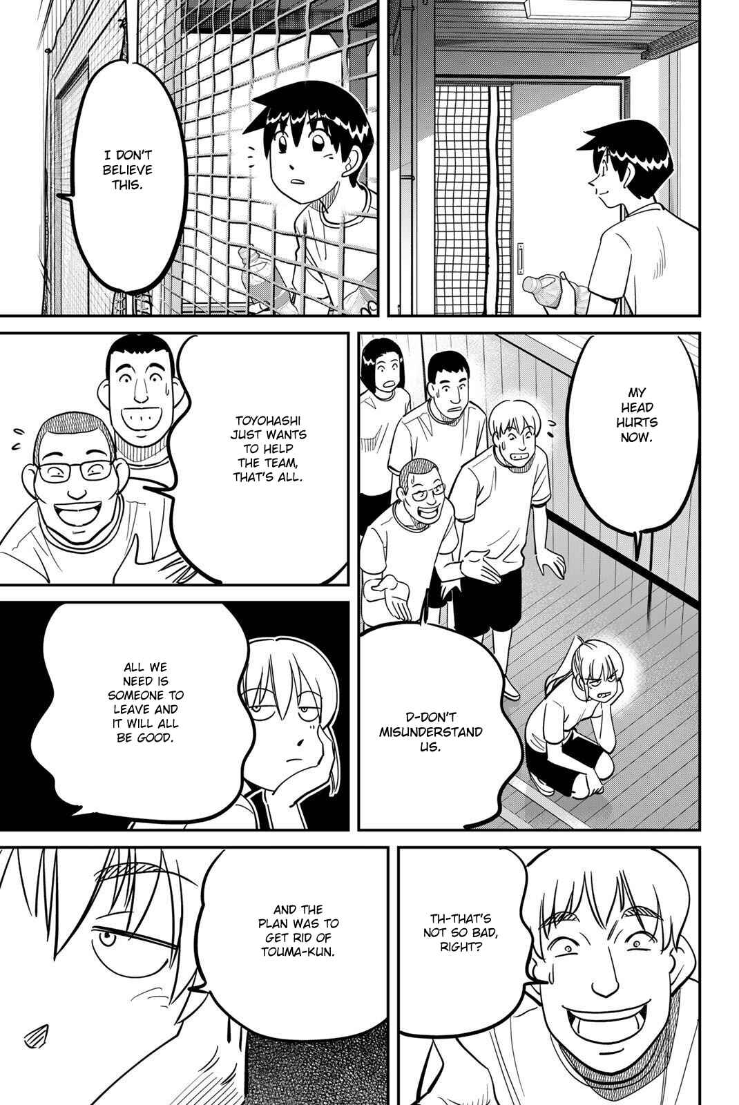 Page 49 Chapter 47 Q.E.D. iff - proven end -