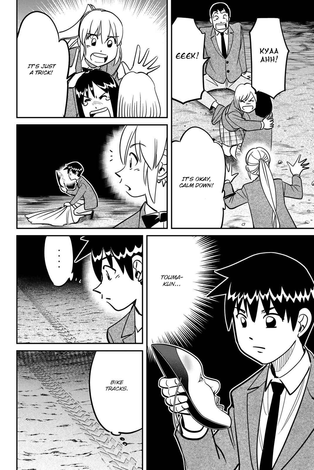 Page 66 Chapter 47 Q.E.D. iff - proven end -