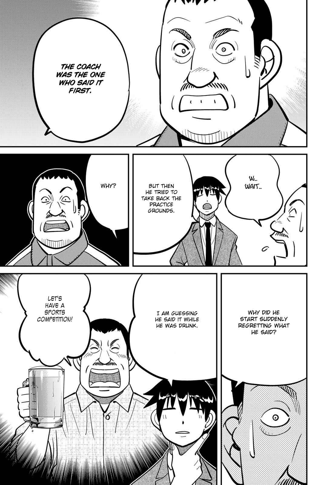 Page 75 Chapter 47 Q.E.D. iff - proven end -
