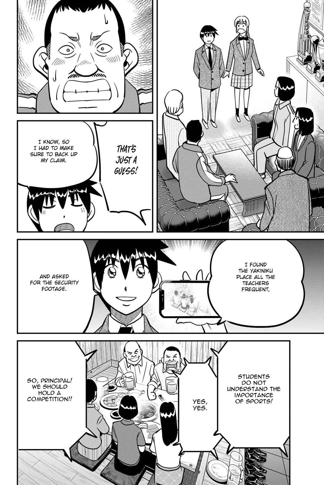 Page 76 Chapter 47 Q.E.D. iff - proven end -