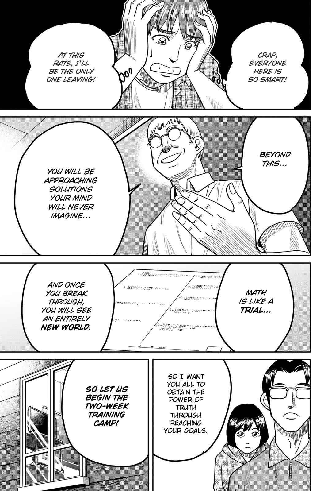 Page 17 Chapter 41 Q.E.D. iff - proven end -