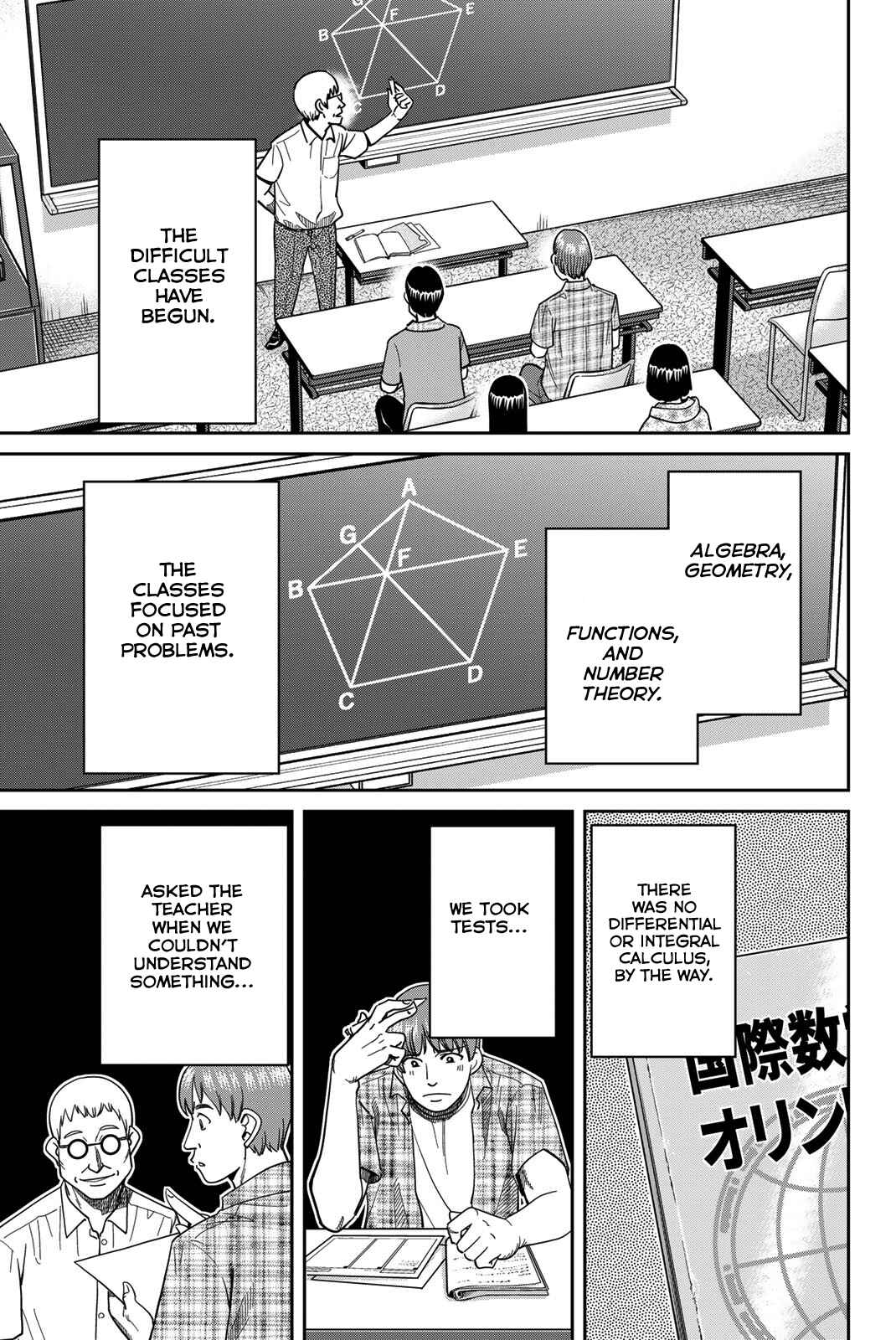 Page 23 Chapter 41 Q.E.D. iff - proven end -