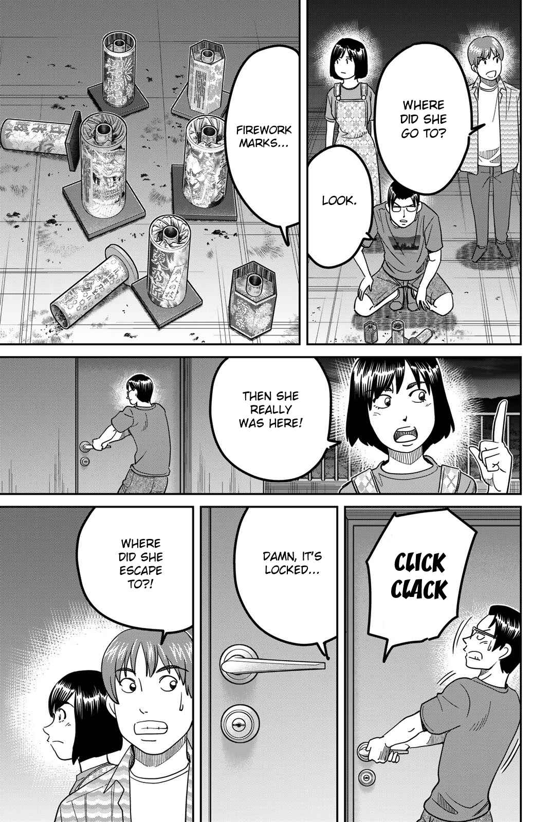 Page 51 Chapter 41 Q.E.D. iff - proven end -