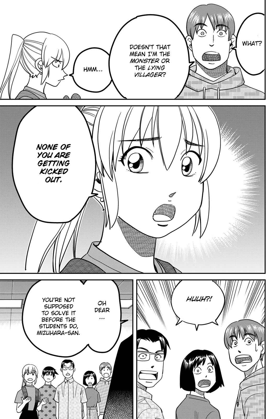 Page 73 Chapter 41 Q.E.D. iff - proven end -
