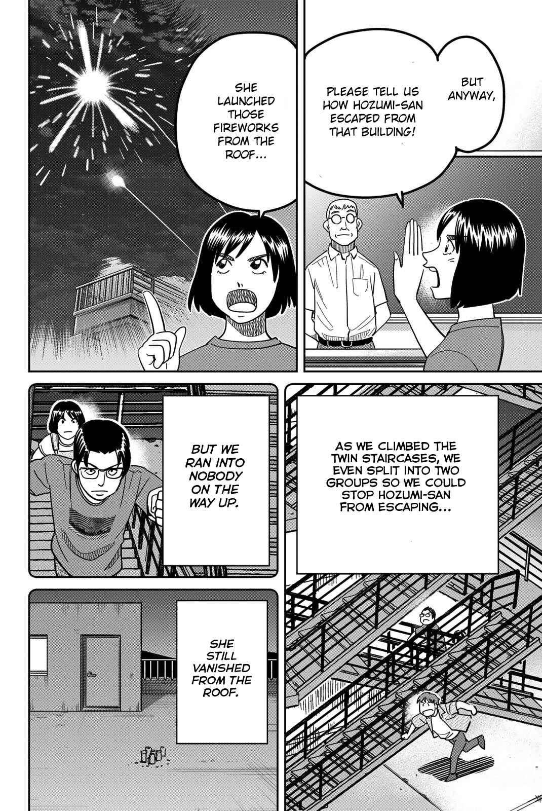 Page 80 Chapter 41 Q.E.D. iff - proven end -