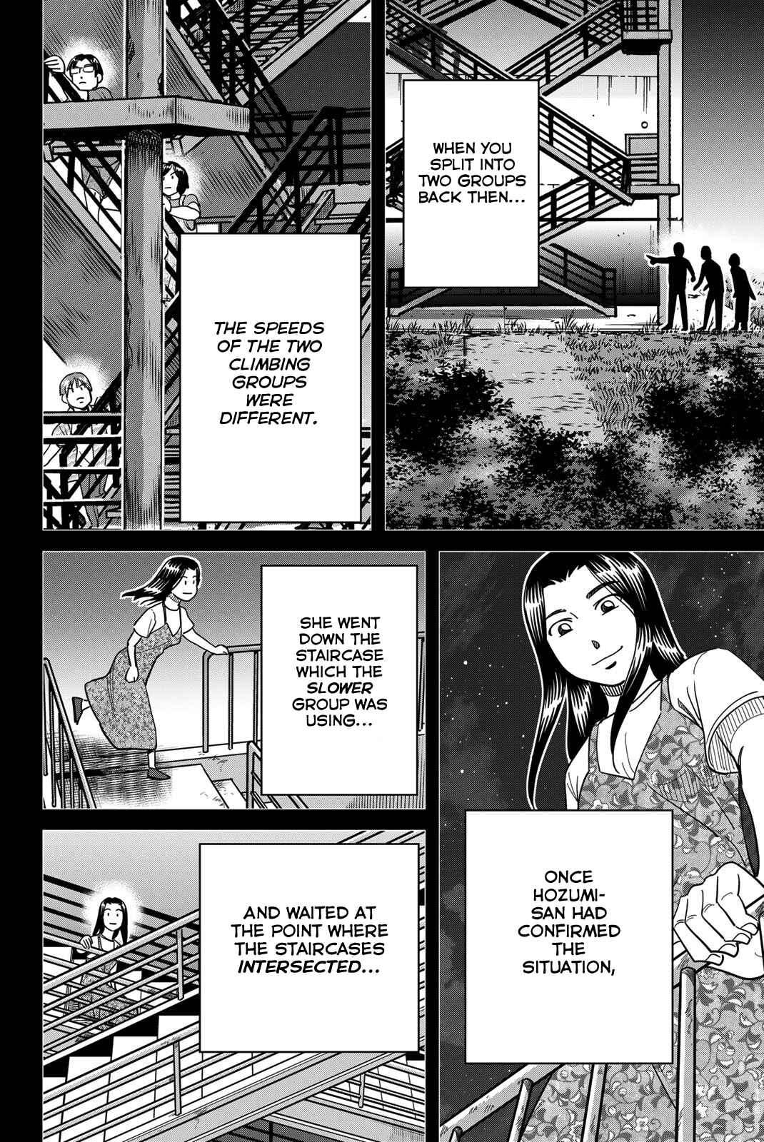 Page 82 Chapter 41 Q.E.D. iff - proven end -