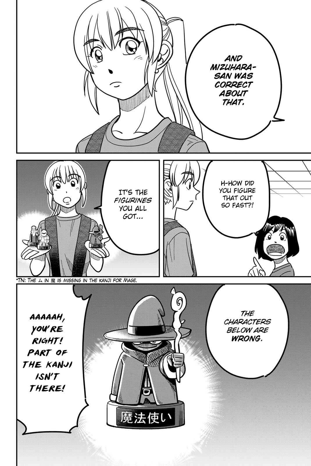 Page 86 Chapter 41 Q.E.D. iff - proven end -
