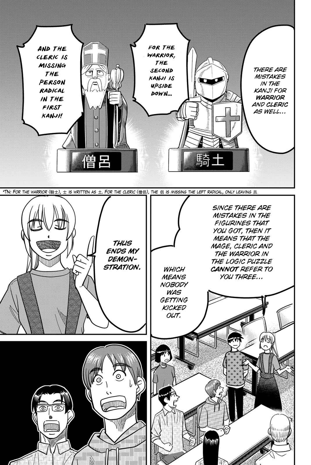 Page 87 Chapter 41 Q.E.D. iff - proven end -