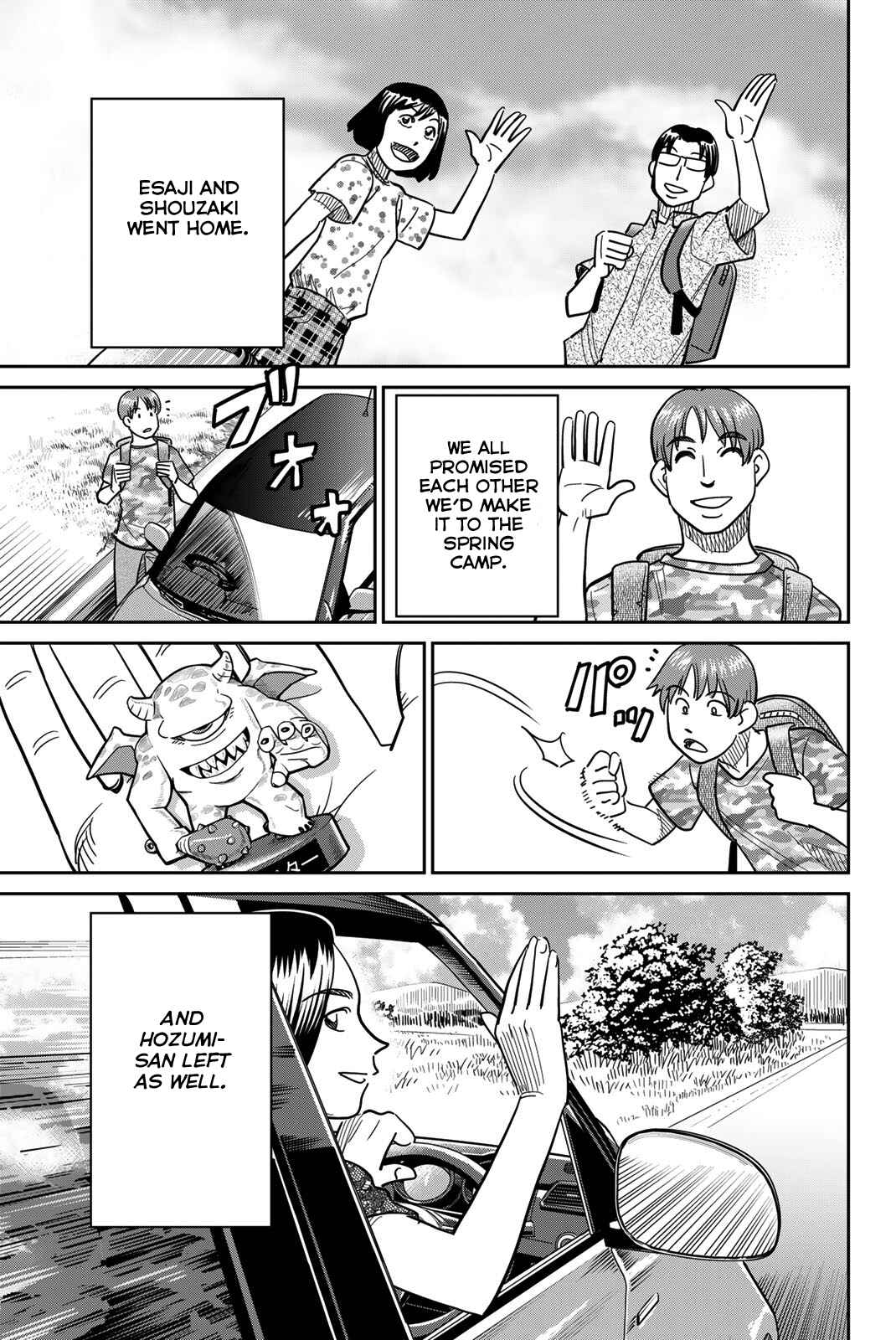 Page 89 Chapter 41 Q.E.D. iff - proven end -