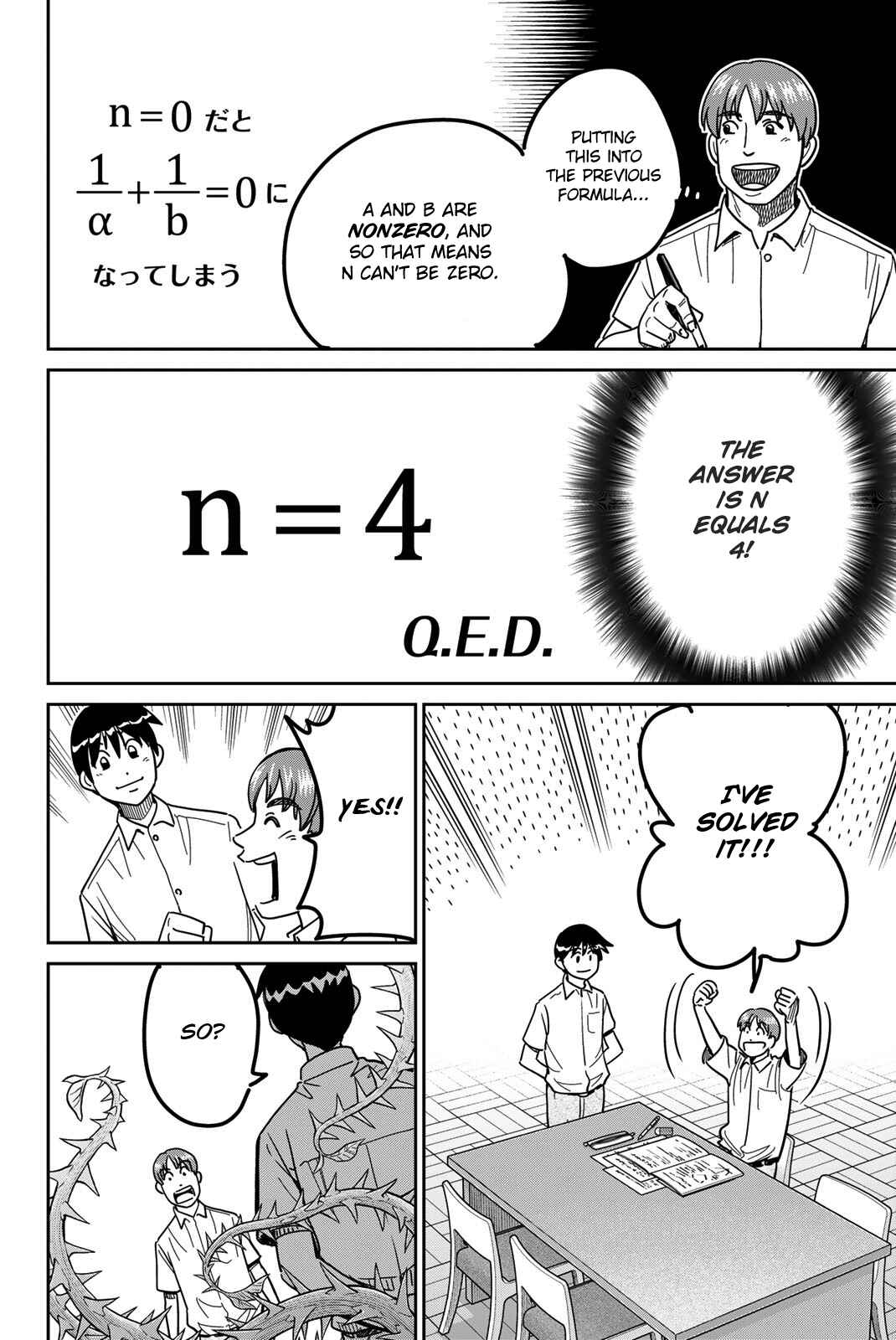Page 96 Chapter 41 Q.E.D. iff - proven end -