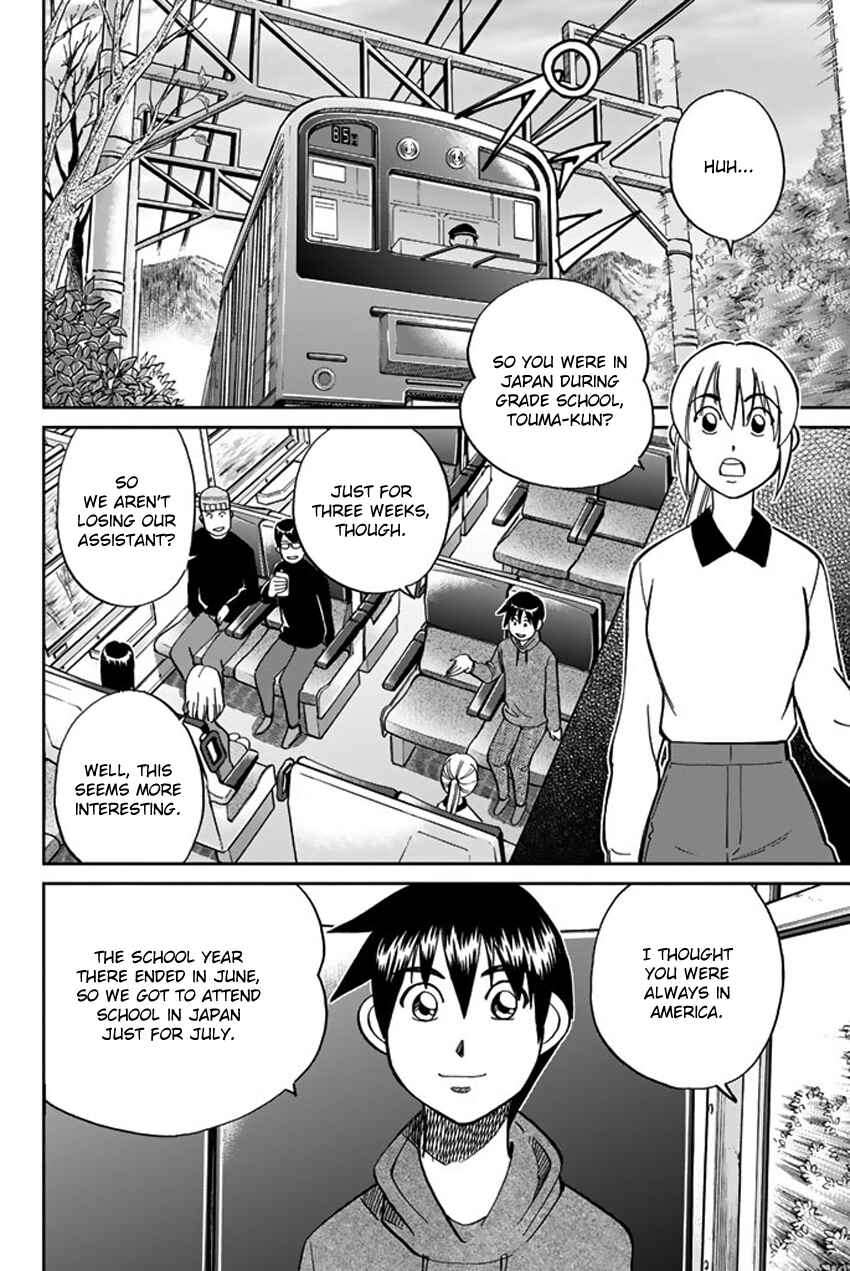 Page 13 Chapter 6 Q.E.D. iff - proven end -