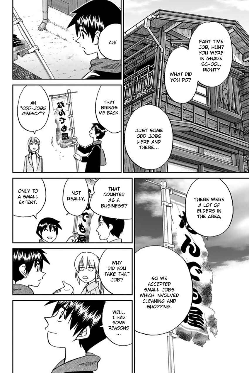 Page 19 Chapter 6 Q.E.D. iff - proven end -