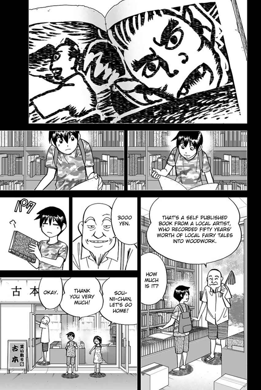 Page 20 Chapter 6 Q.E.D. iff - proven end -