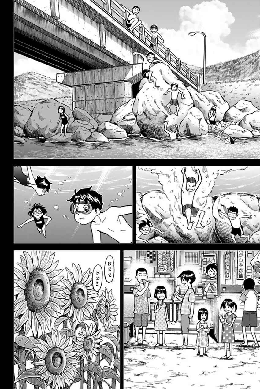 Page 33 Chapter 6 Q.E.D. iff - proven end -