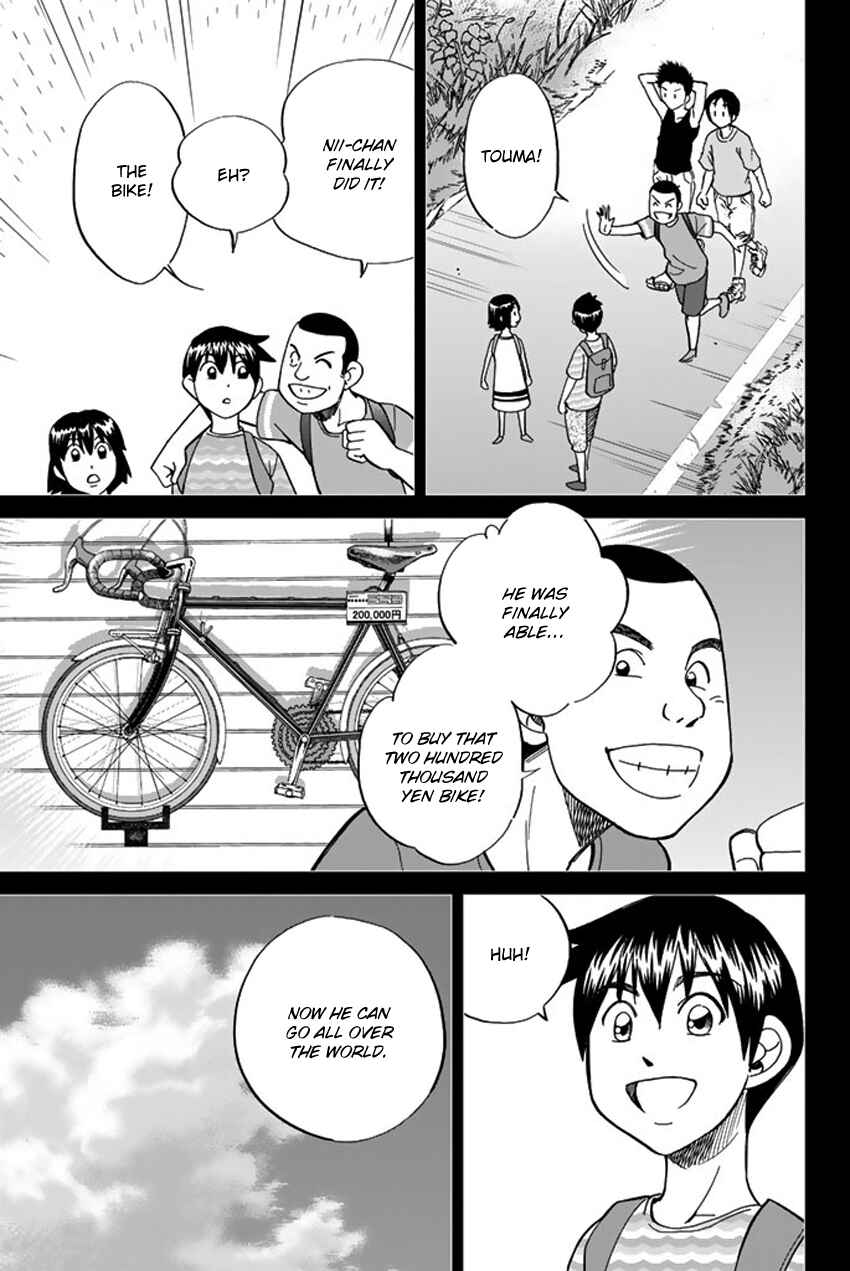 Page 40 Chapter 6 Q.E.D. iff - proven end -