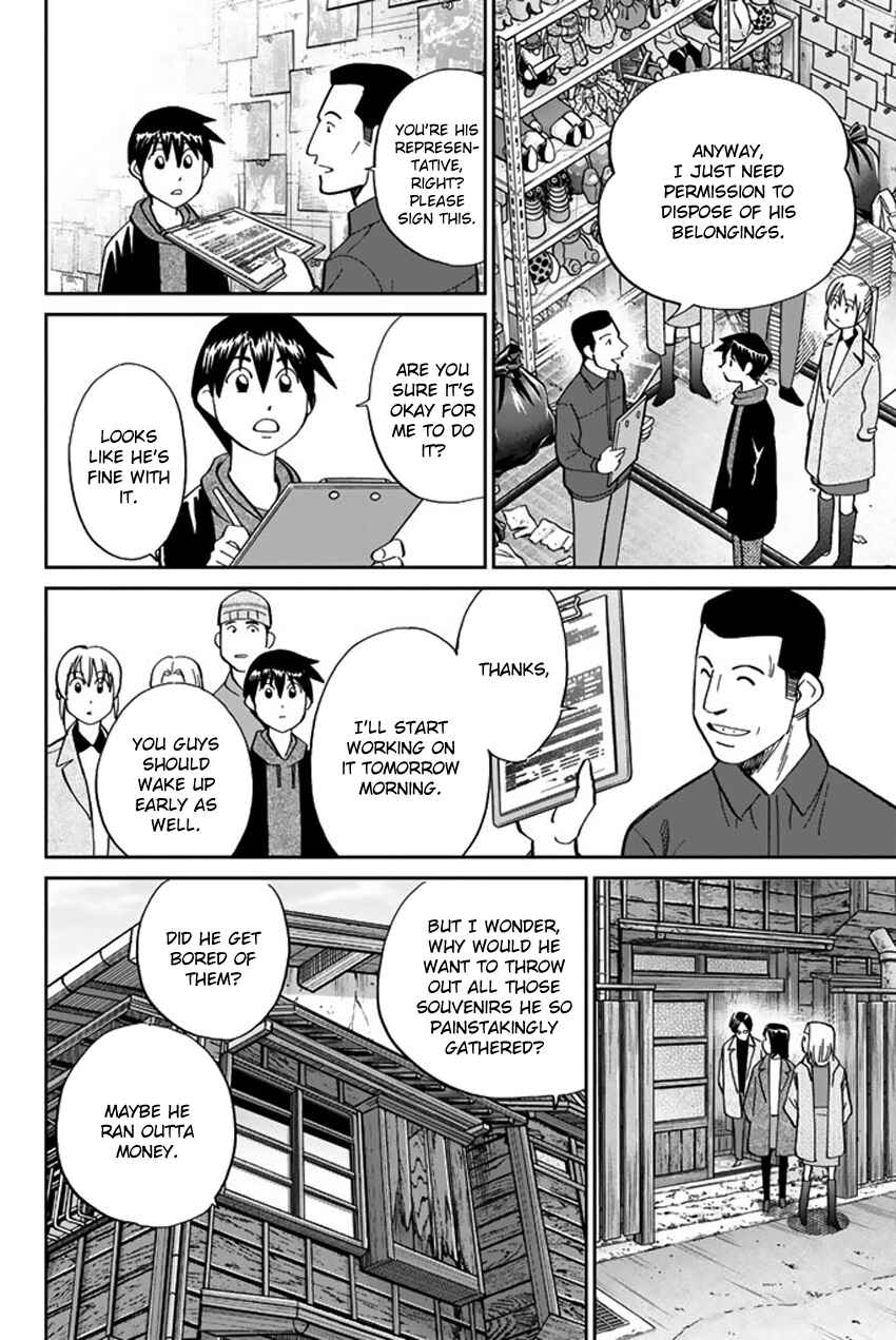 Page 45 Chapter 6 Q.E.D. iff - proven end -