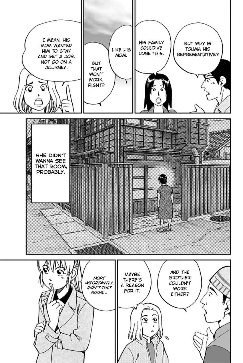 Page 46 Chapter 6 Q.E.D. iff - proven end -