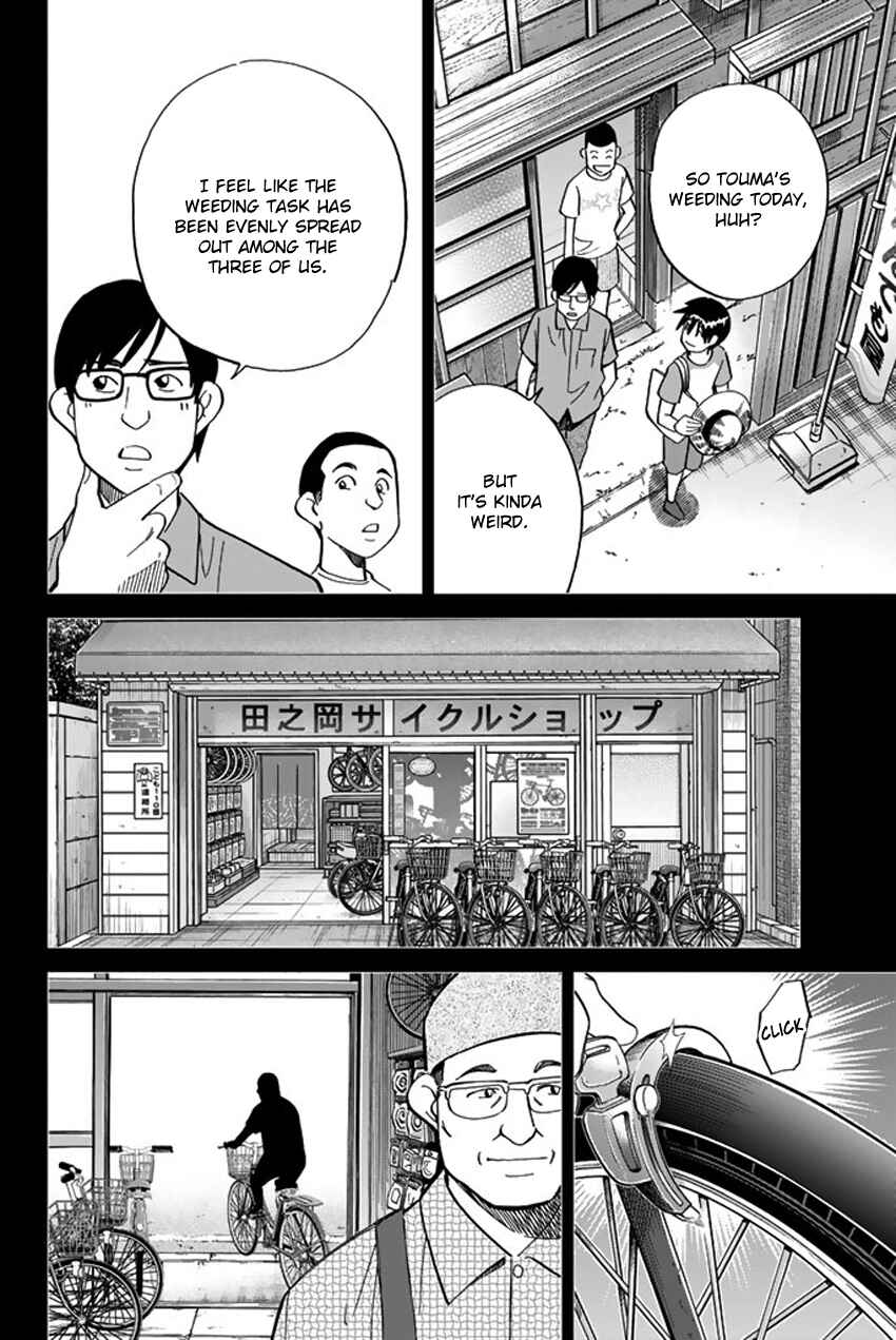 Page 49 Chapter 6 Q.E.D. iff - proven end -