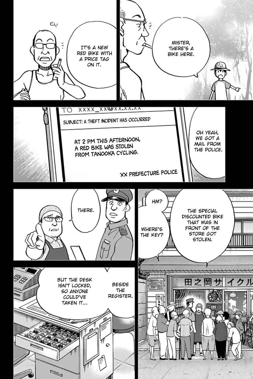 Page 51 Chapter 6 Q.E.D. iff - proven end -