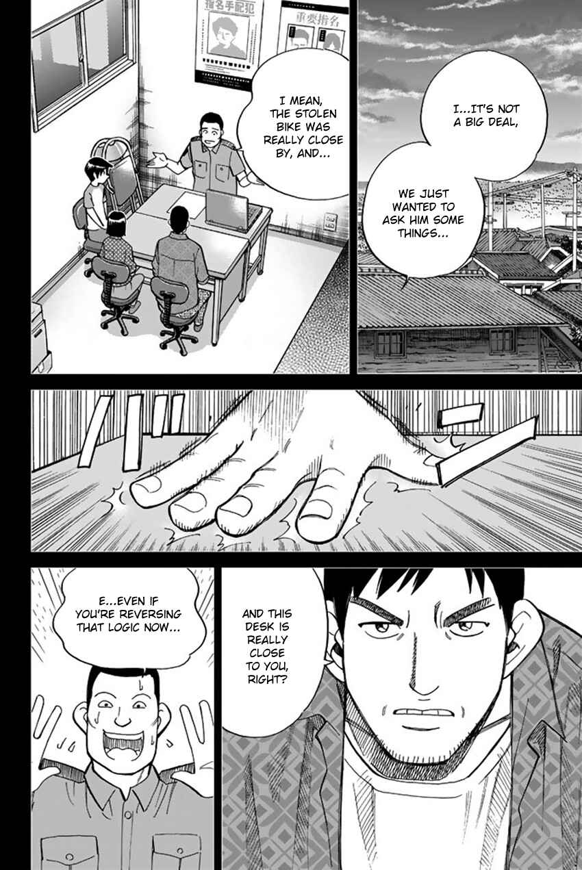 Page 55 Chapter 6 Q.E.D. iff - proven end -