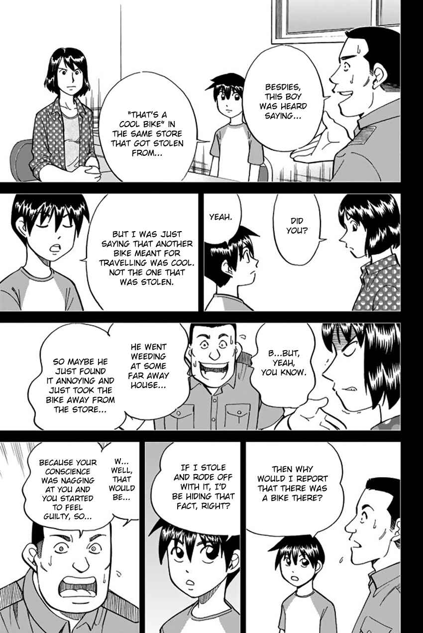 Page 56 Chapter 6 Q.E.D. iff - proven end -