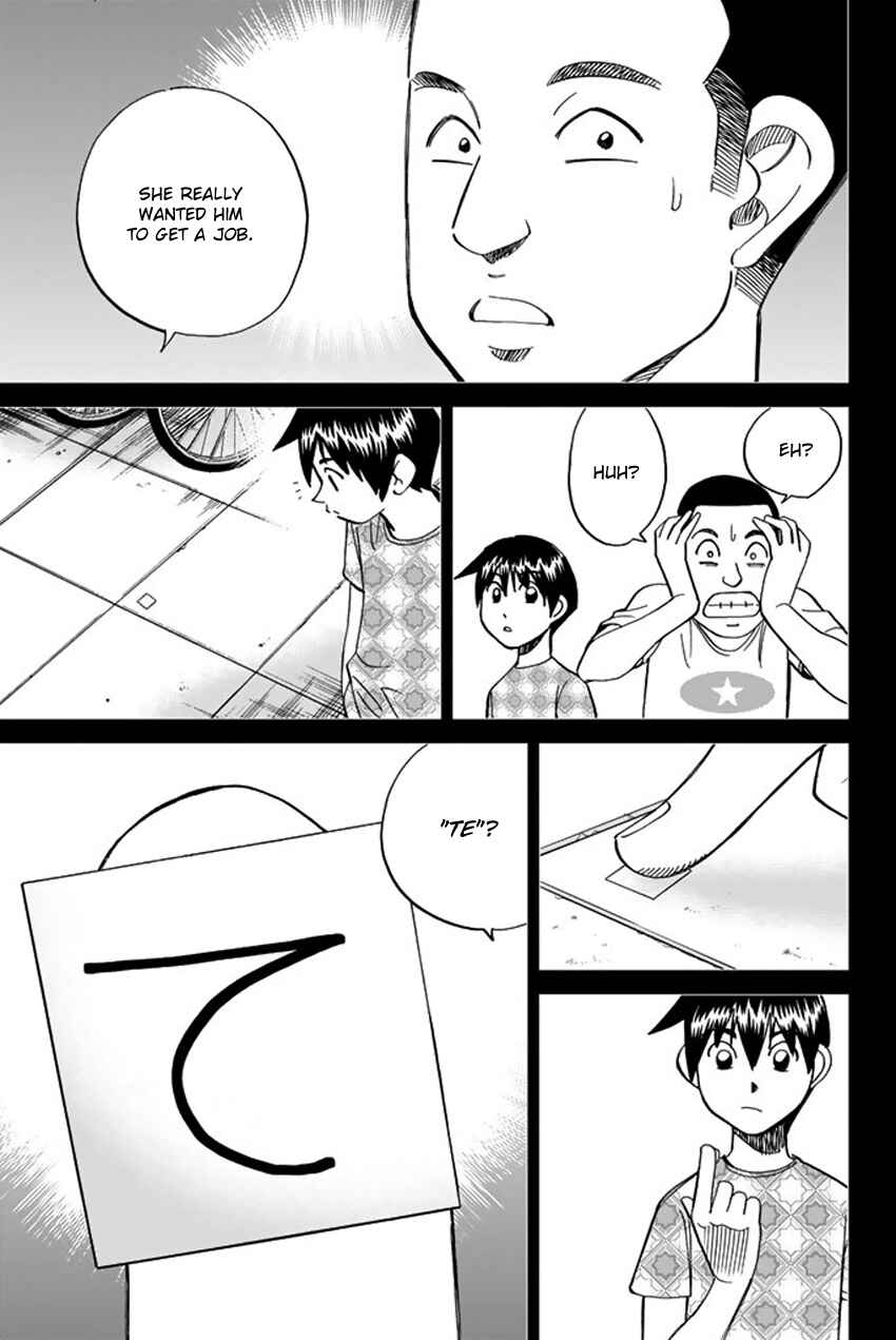 Page 62 Chapter 6 Q.E.D. iff - proven end -