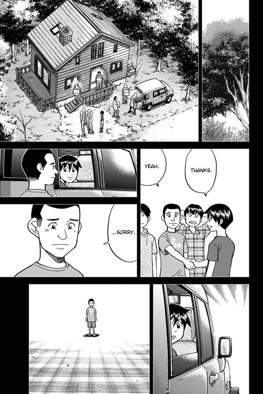 Page 64 Chapter 6 Q.E.D. iff - proven end -