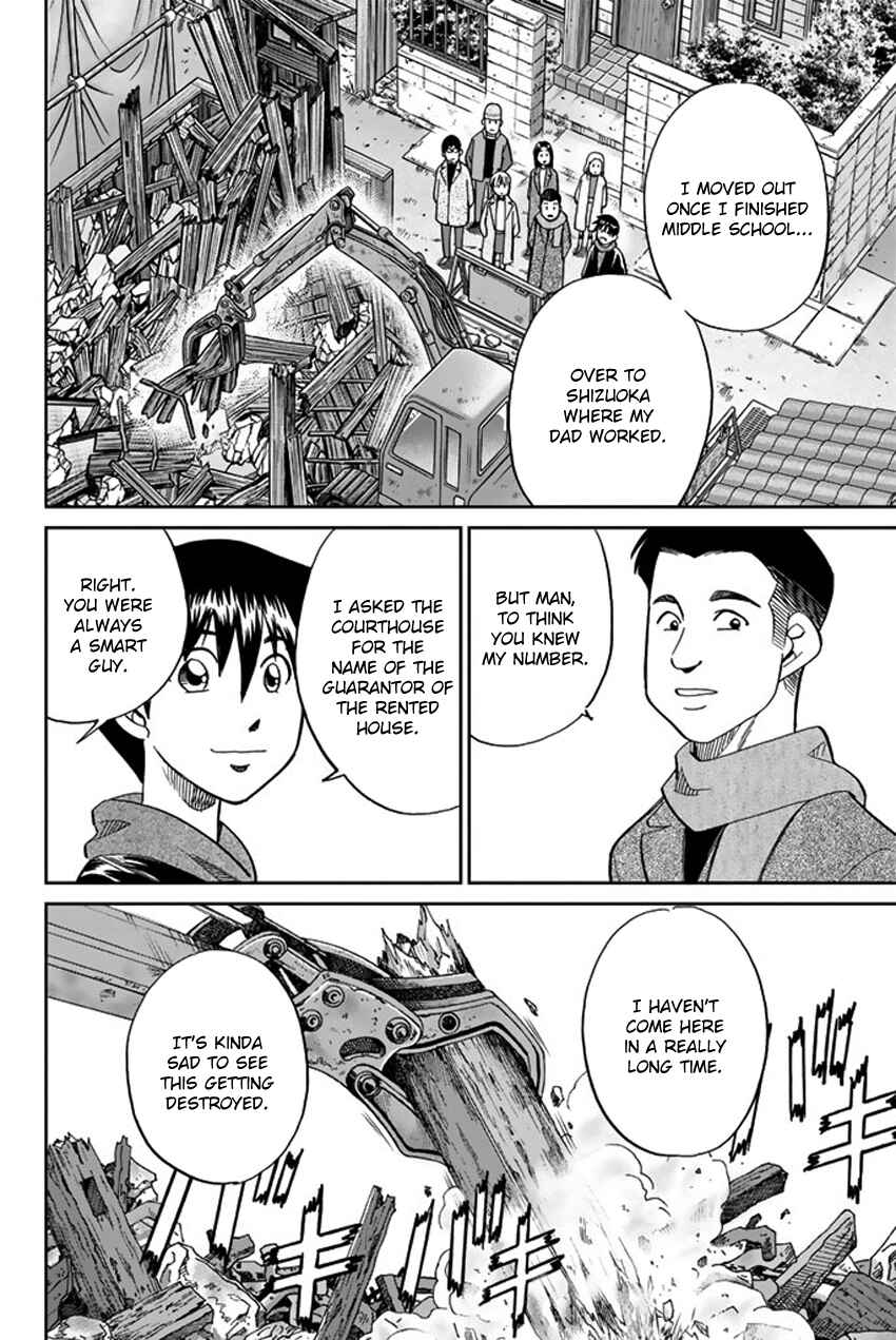 Page 69 Chapter 6 Q.E.D. iff - proven end -