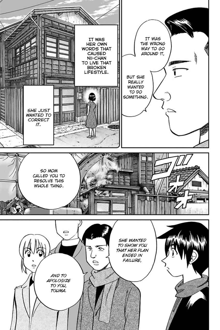 Page 74 Chapter 6 Q.E.D. iff - proven end -