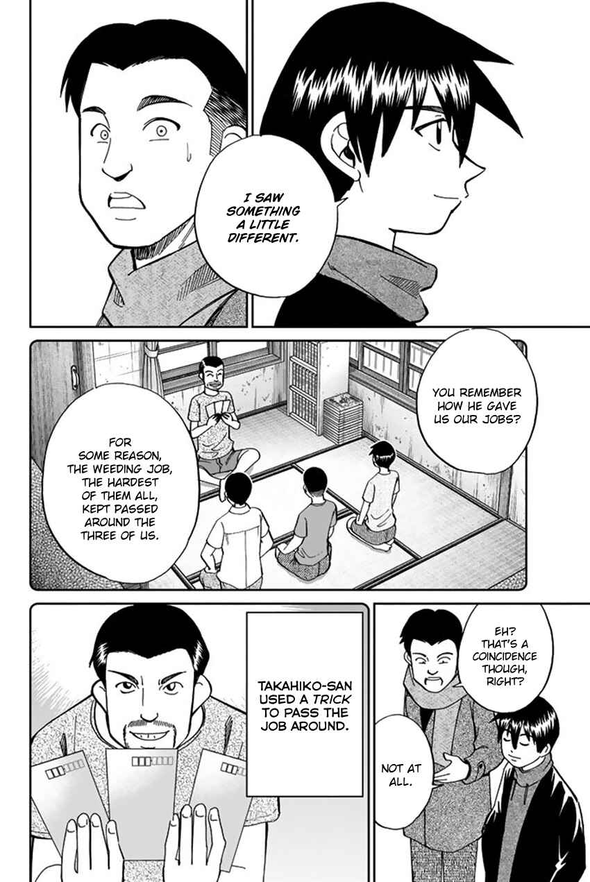Page 75 Chapter 6 Q.E.D. iff - proven end -