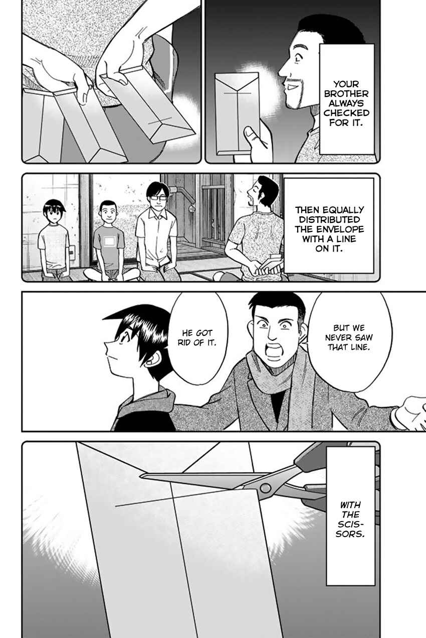Page 77 Chapter 6 Q.E.D. iff - proven end -