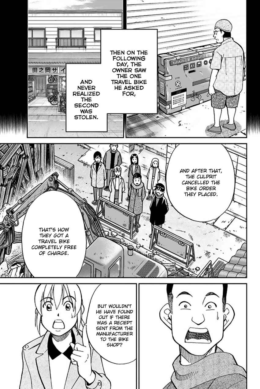 Page 84 Chapter 6 Q.E.D. iff - proven end -