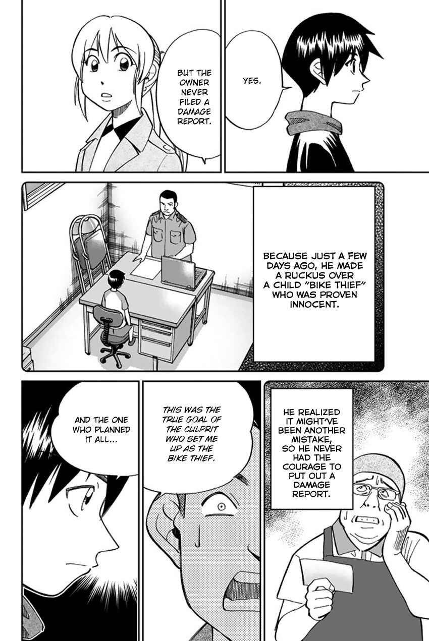 Page 85 Chapter 6 Q.E.D. iff - proven end -