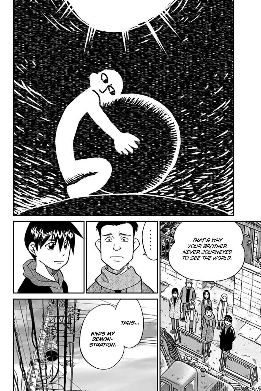 Page 93 Chapter 6 Q.E.D. iff - proven end -