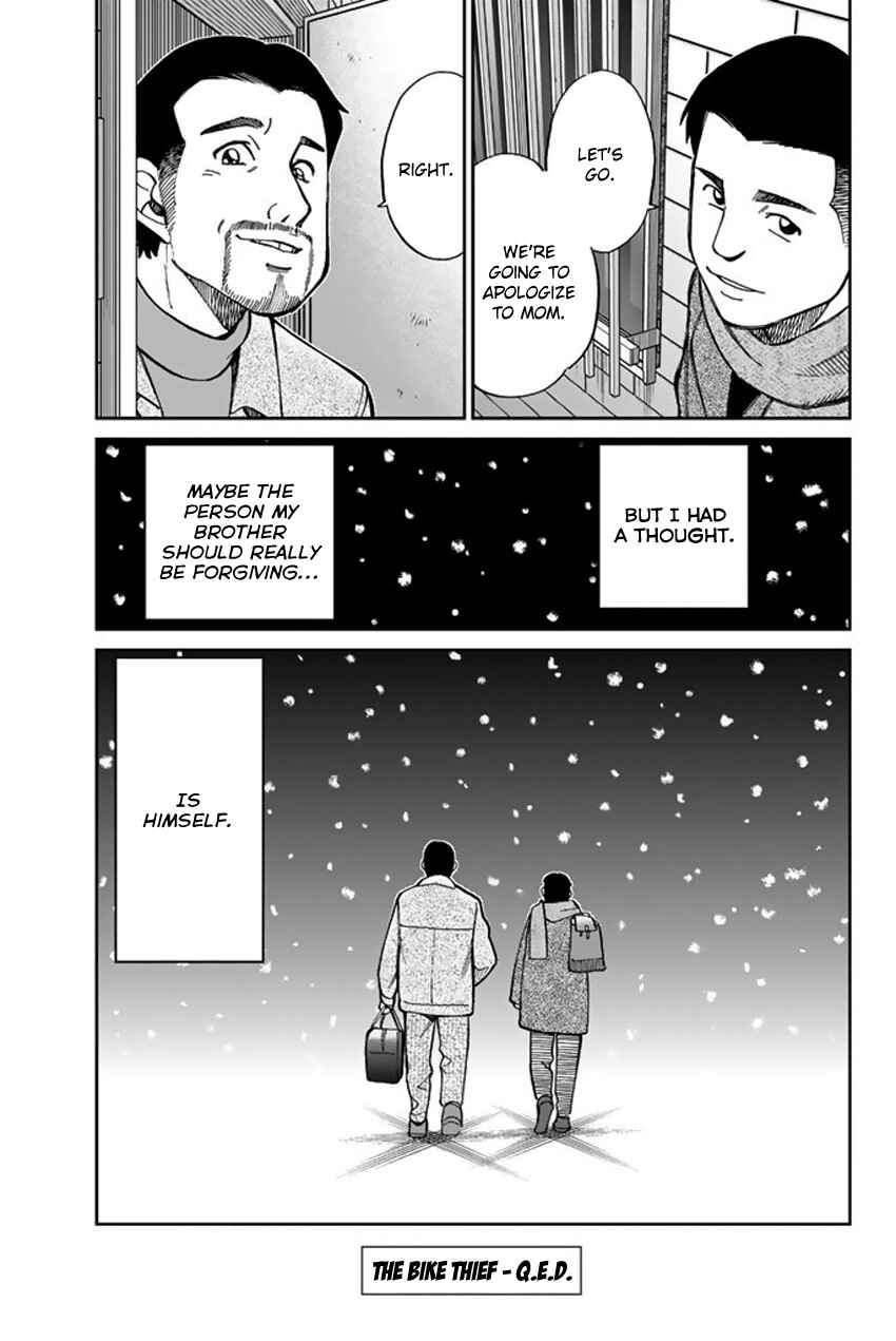Page 96 Chapter 6 Q.E.D. iff - proven end -