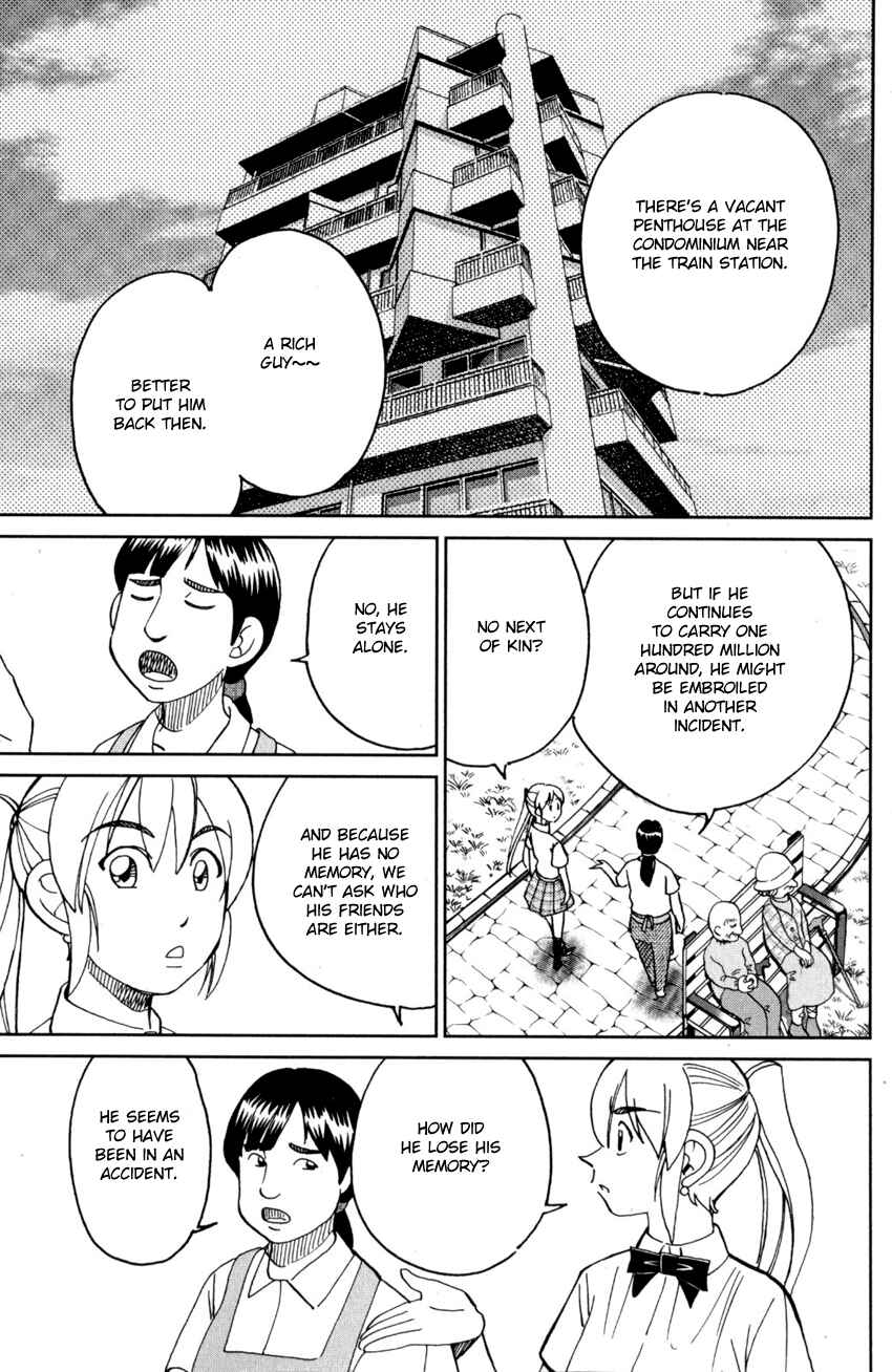 Page 10 Chapter 27 Q.E.D. iff - proven end -