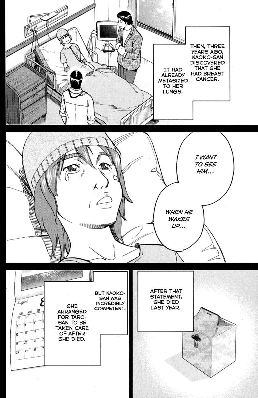 Page 13 Chapter 27 Q.E.D. iff - proven end -