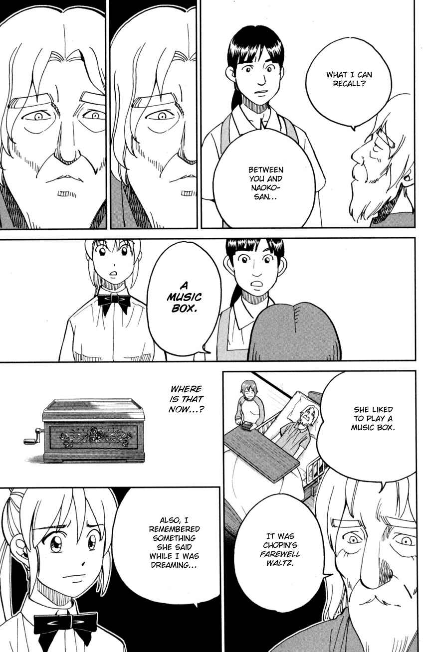 Page 16 Chapter 27 Q.E.D. iff - proven end -