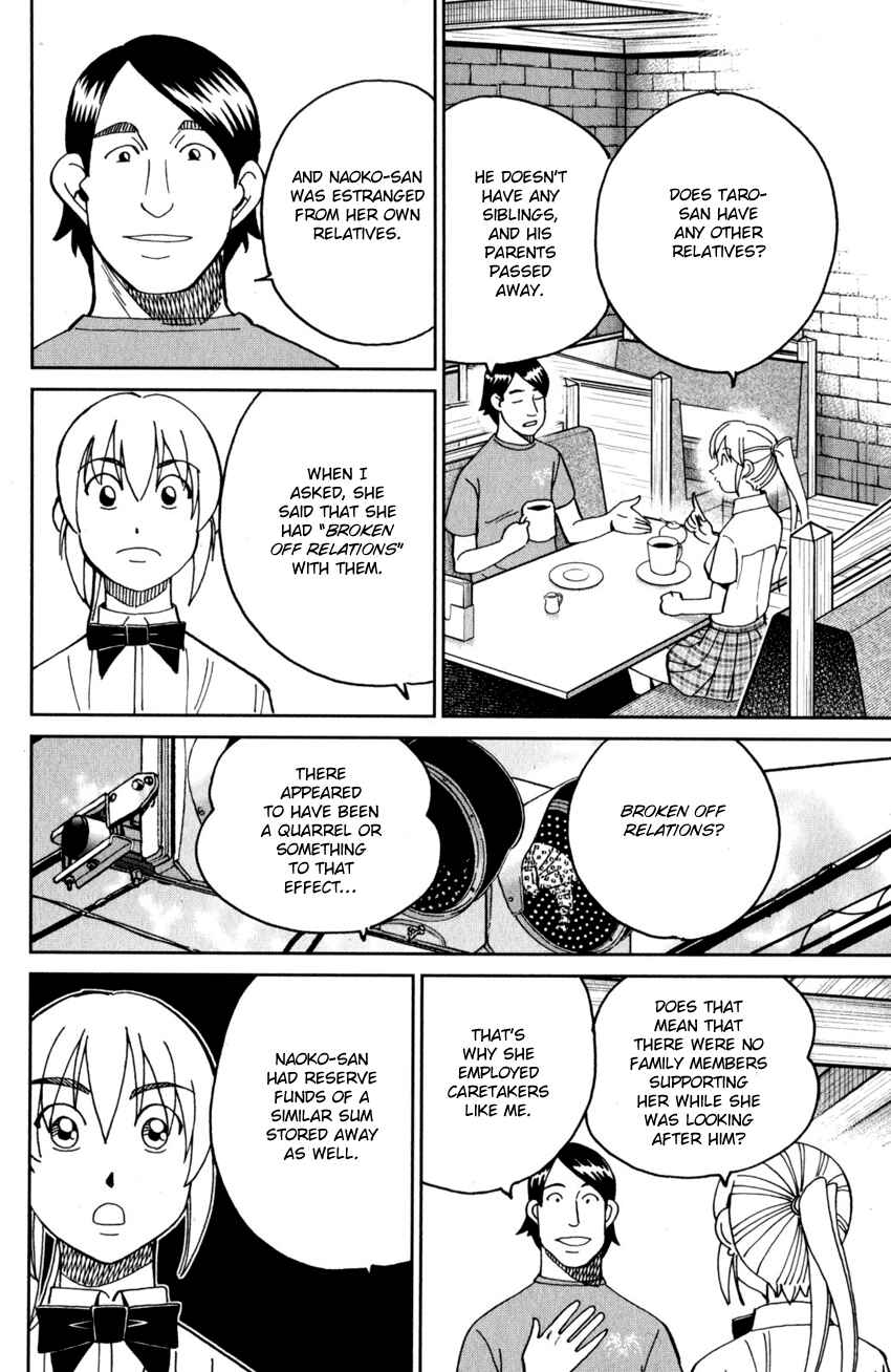 Page 19 Chapter 27 Q.E.D. iff - proven end -