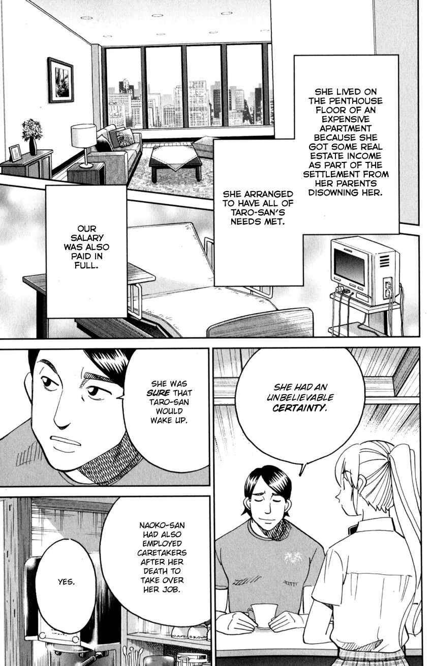 Page 20 Chapter 27 Q.E.D. iff - proven end -