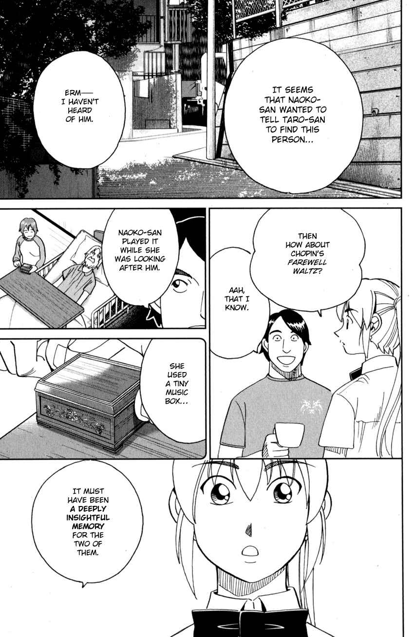 Page 24 Chapter 27 Q.E.D. iff - proven end -
