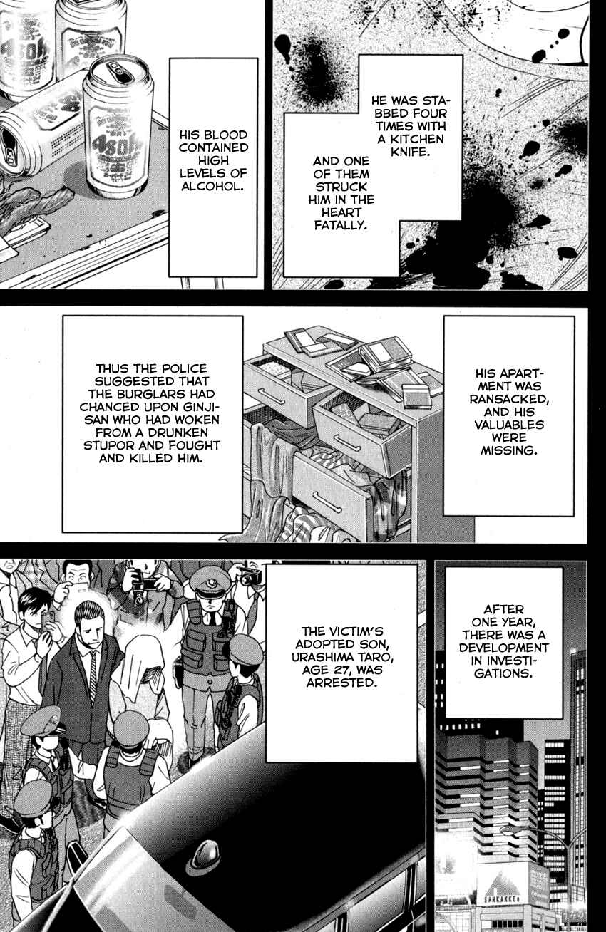 Page 36 Chapter 27 Q.E.D. iff - proven end -