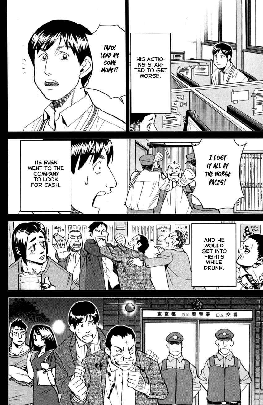 Page 41 Chapter 27 Q.E.D. iff - proven end -
