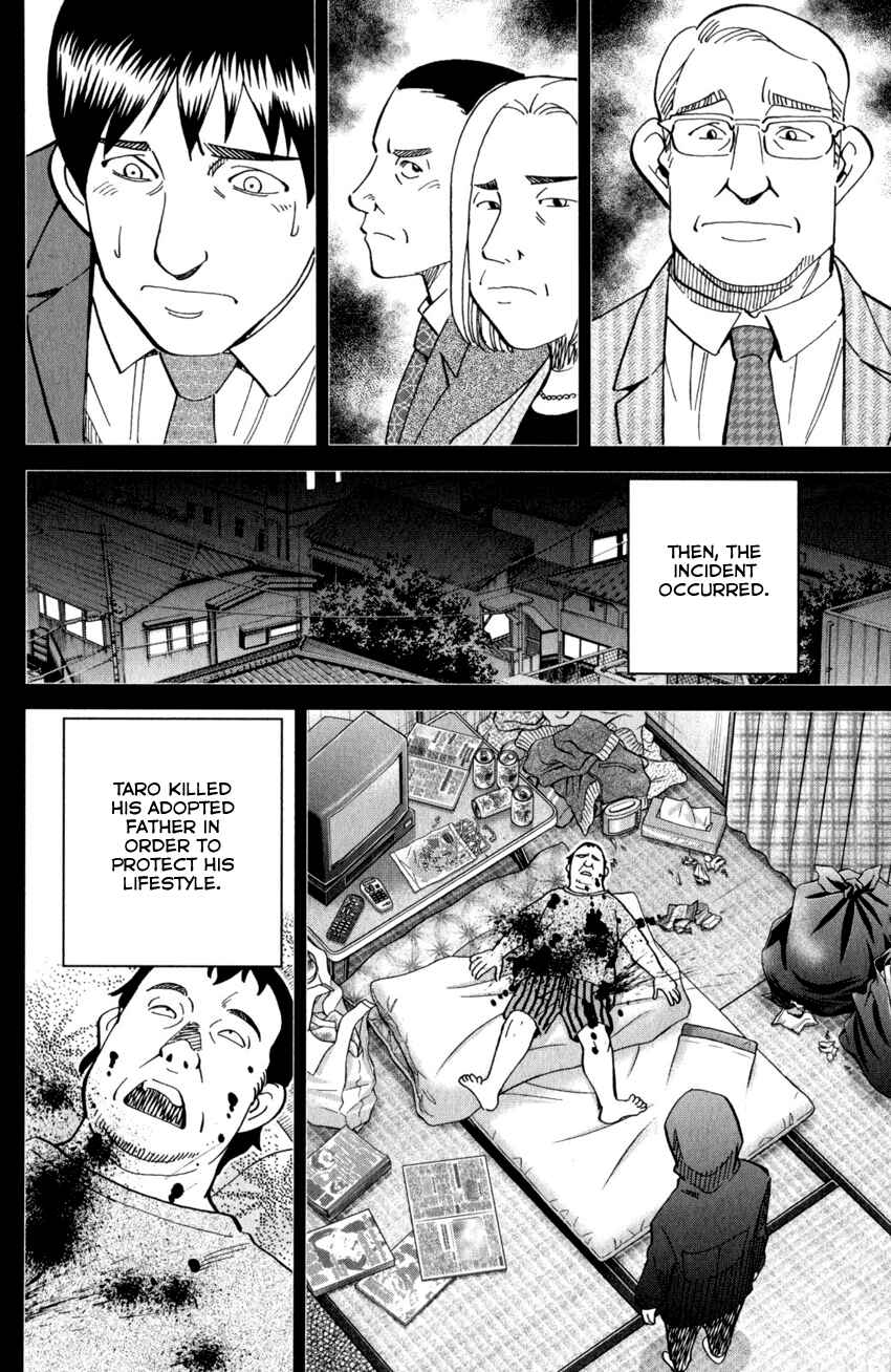 Page 43 Chapter 27 Q.E.D. iff - proven end -