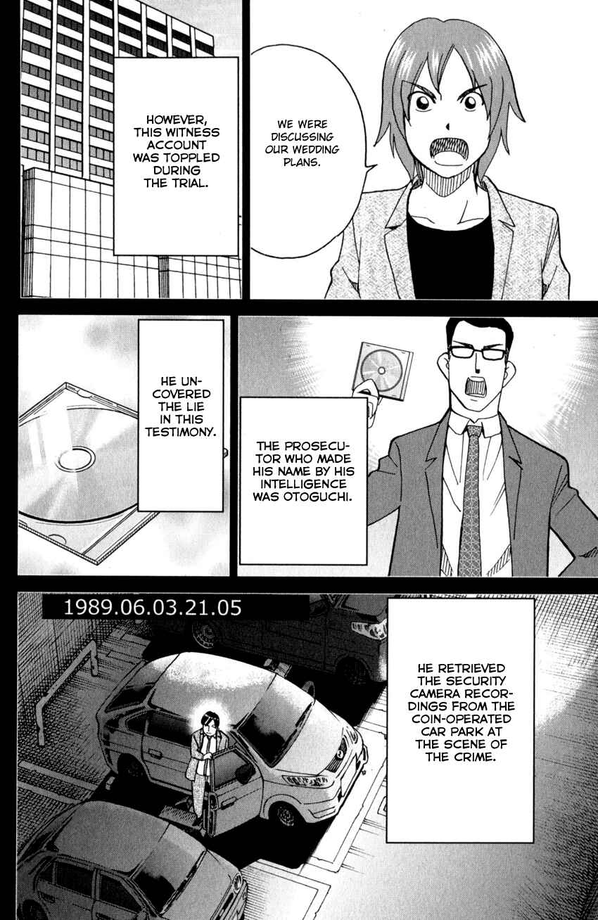 Page 45 Chapter 27 Q.E.D. iff - proven end -