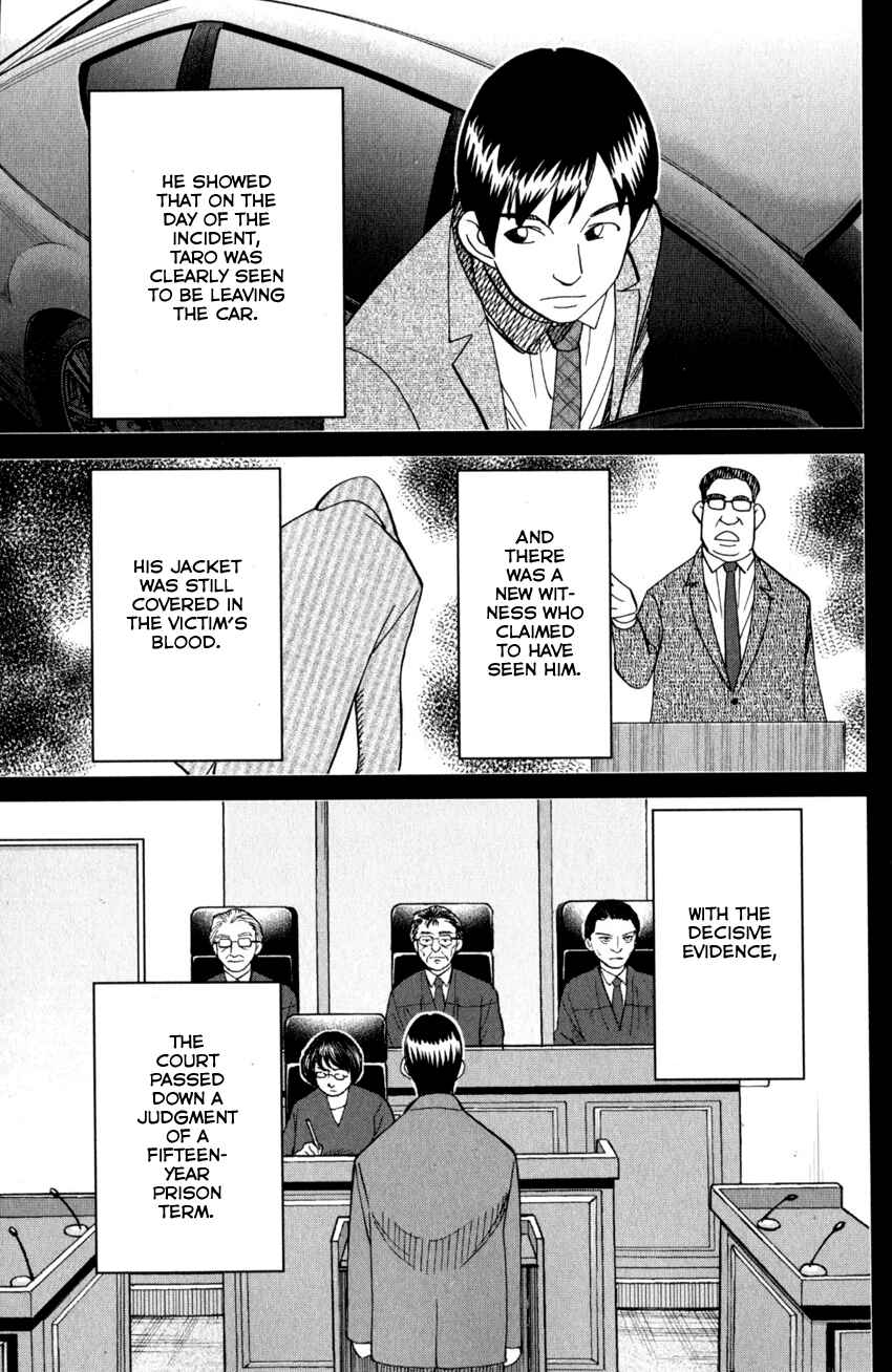 Page 46 Chapter 27 Q.E.D. iff - proven end -